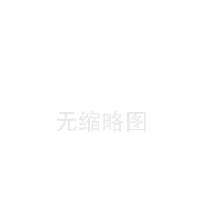 寧國(guó)網(wǎng)架防腐