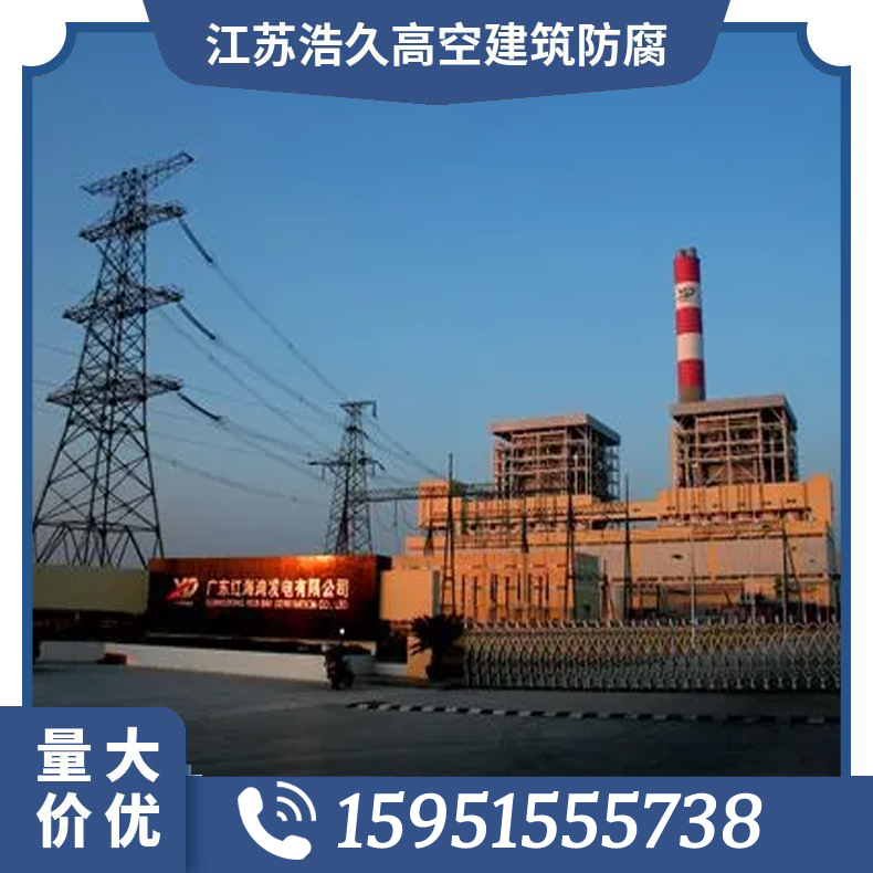 澄海景觀(guān)煙囪