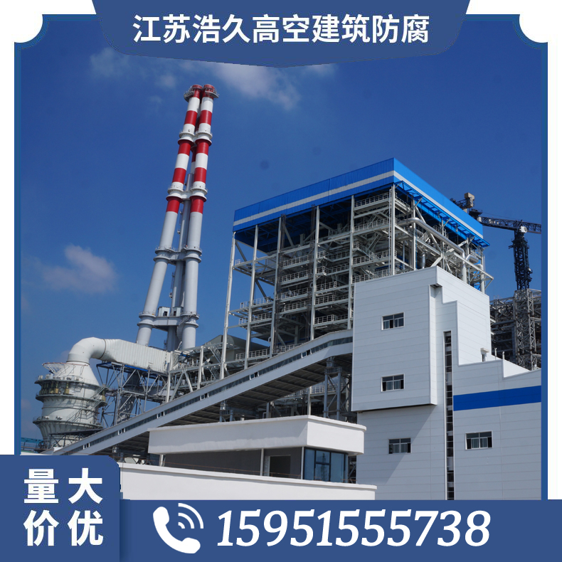 邵武電廠行車(chē)