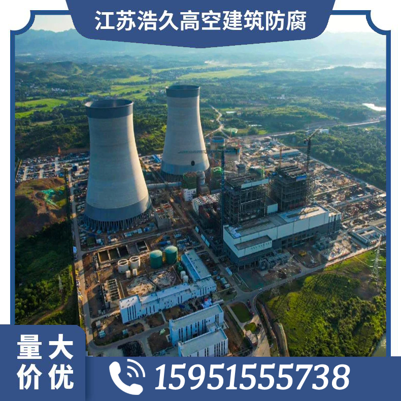 河北國際煙囪安裝方法