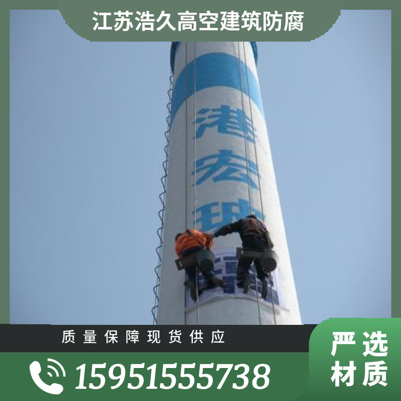 大安安裝避雷設(shè)施