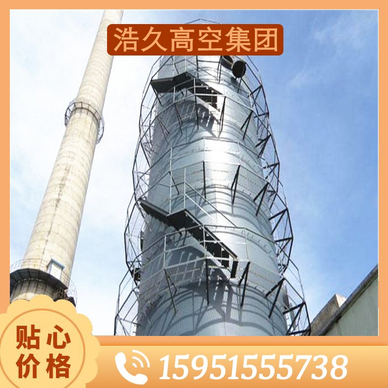 綿陽門機(jī)拆除